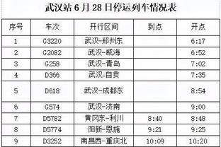 半岛官网登陆在线网站截图4